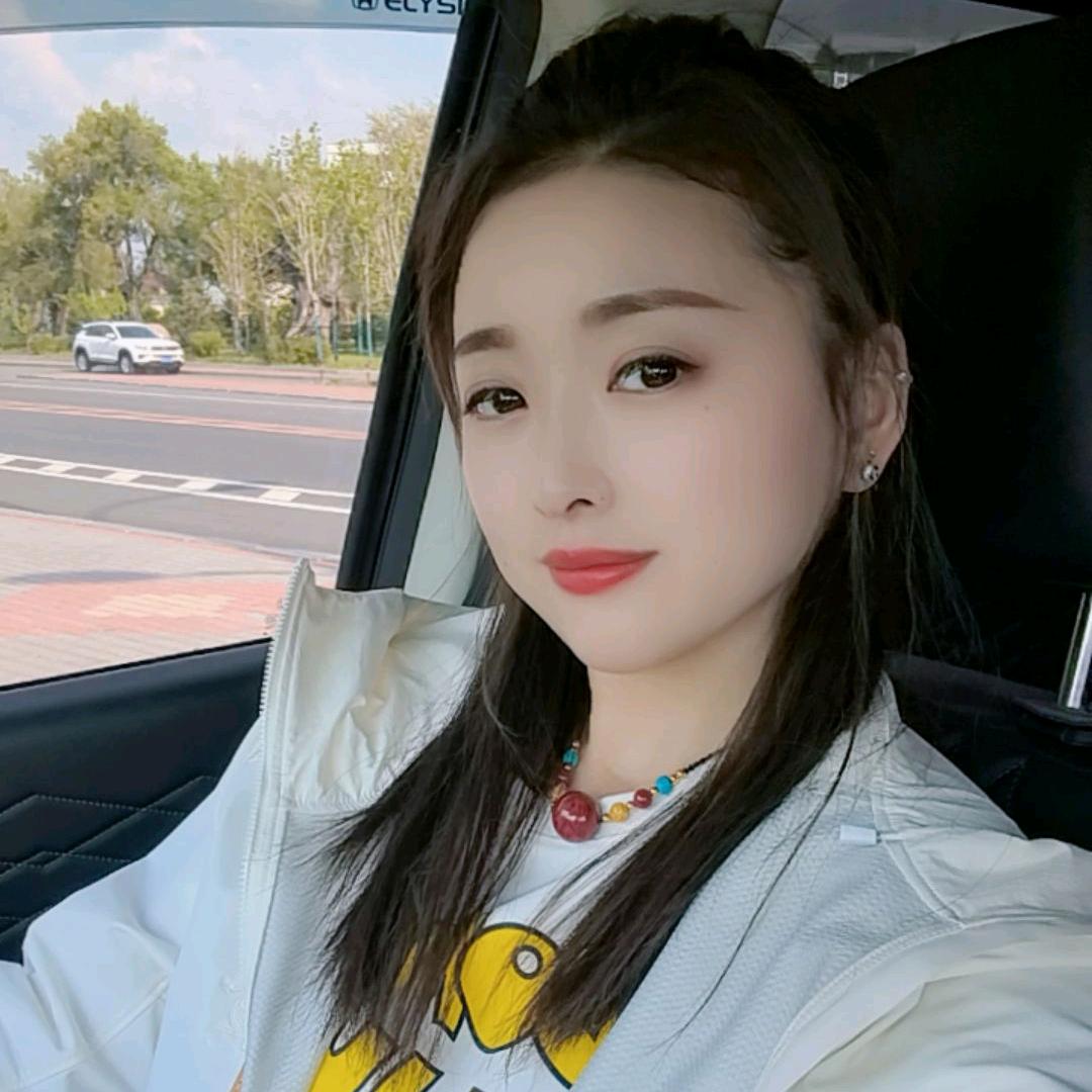 元小姐
