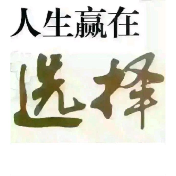 随风
