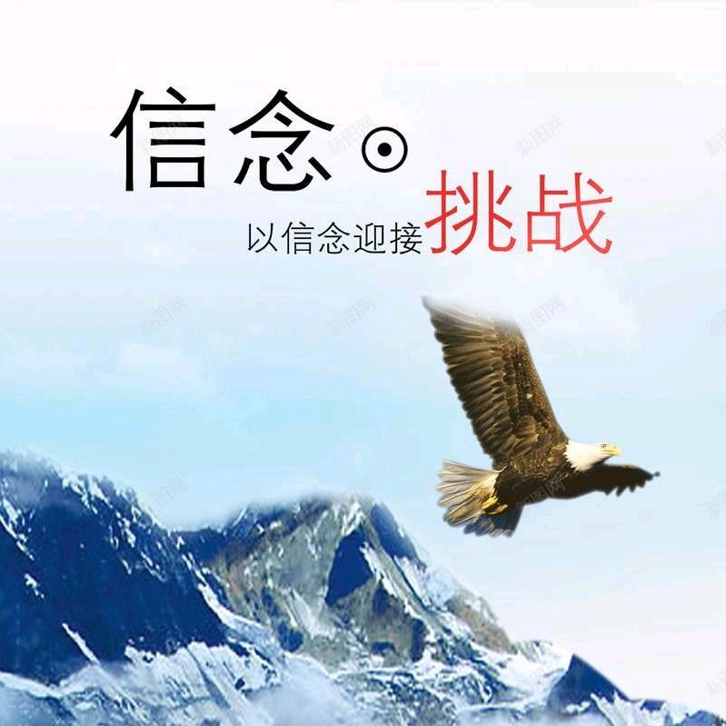 ꧁信🇨🇳念