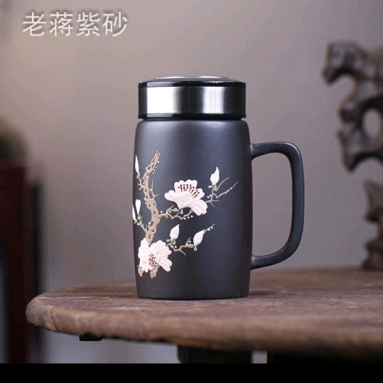 家乐美