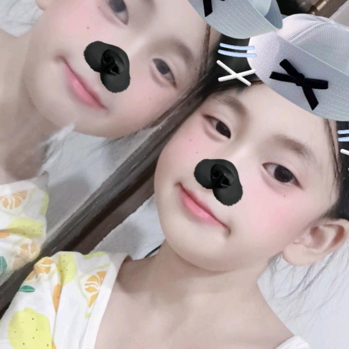 苏
