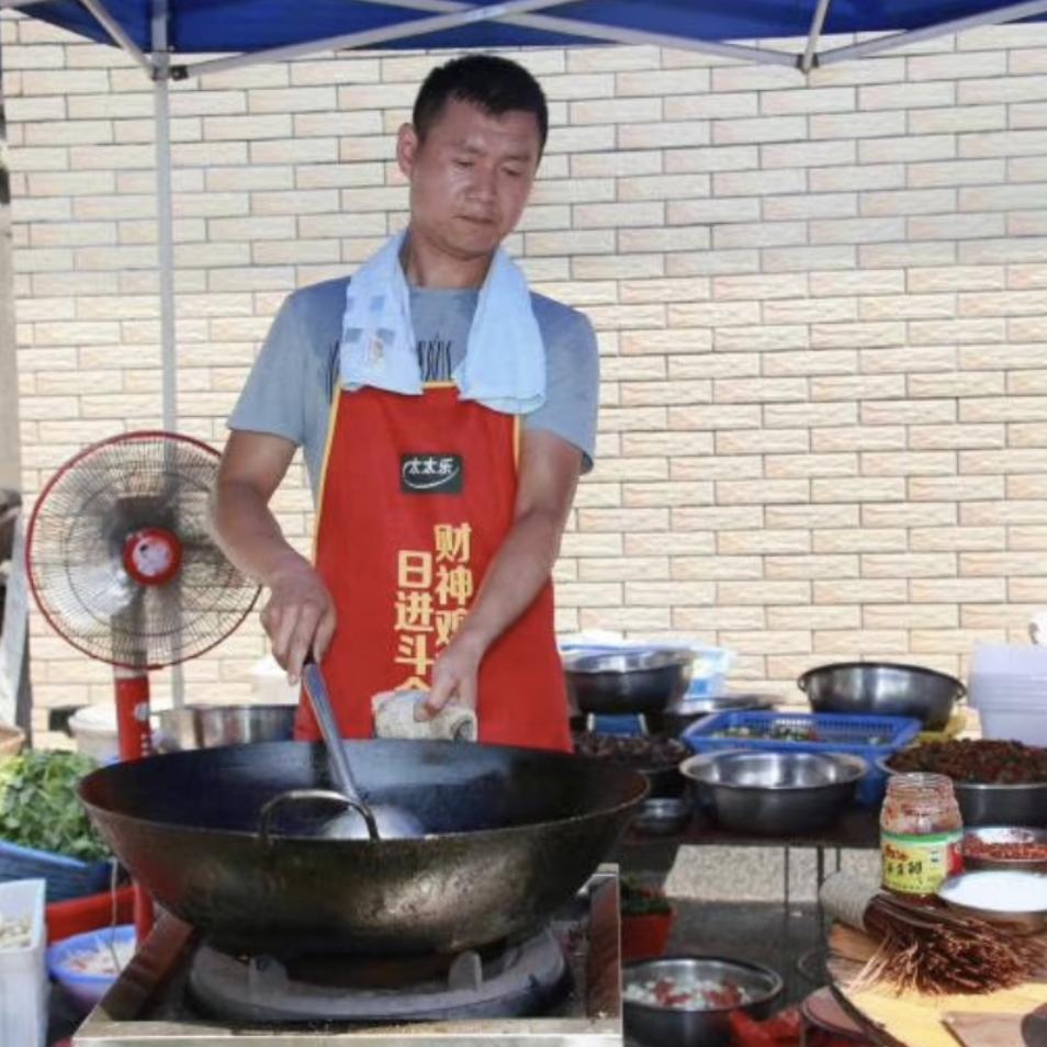 天天美味乡厨