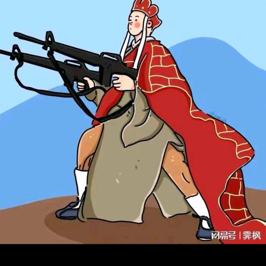 云，林