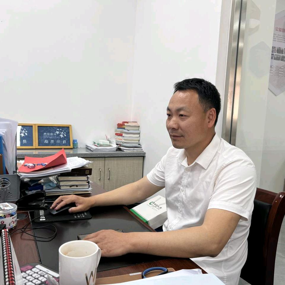 磐安县缘安社会工作服务中心