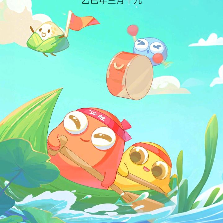 从新做人