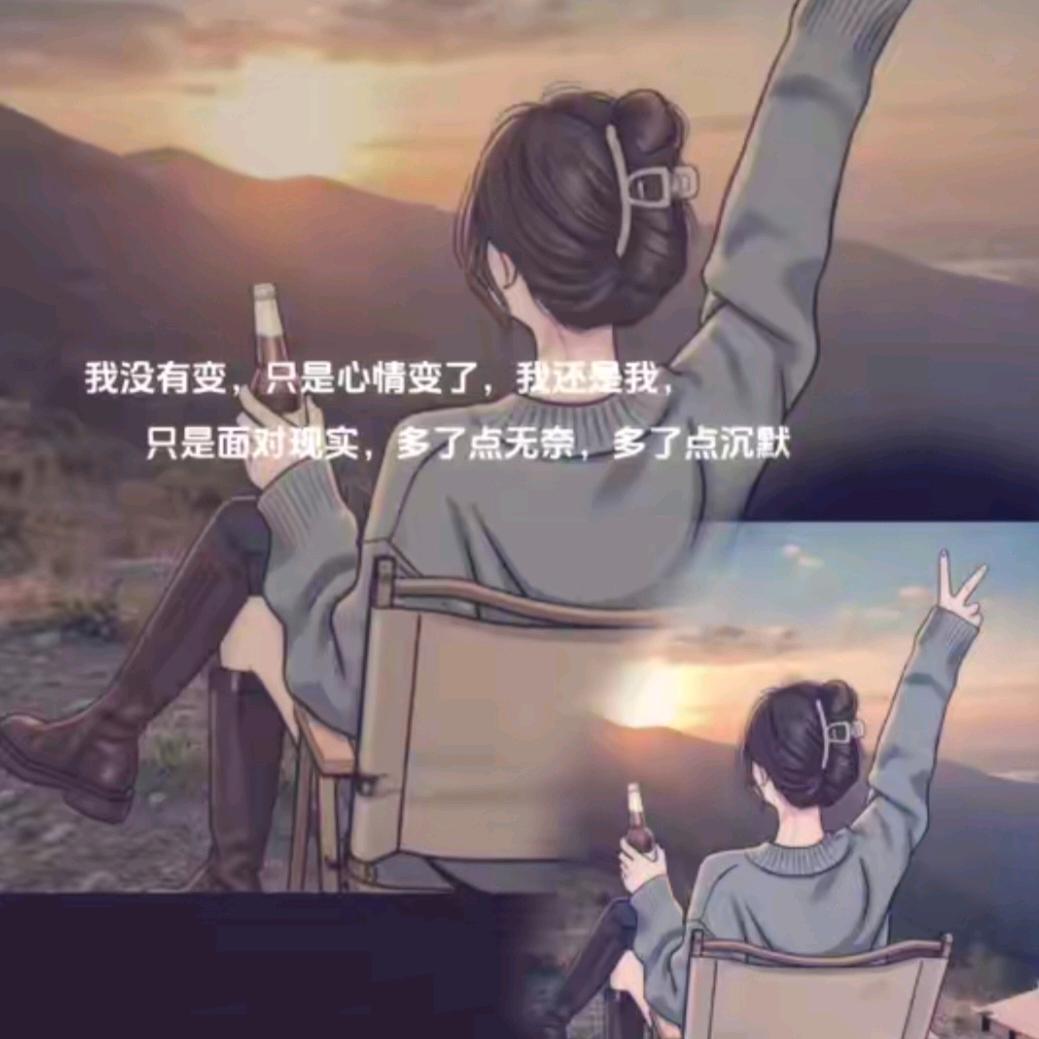 ♛爱超速的天蝎♏