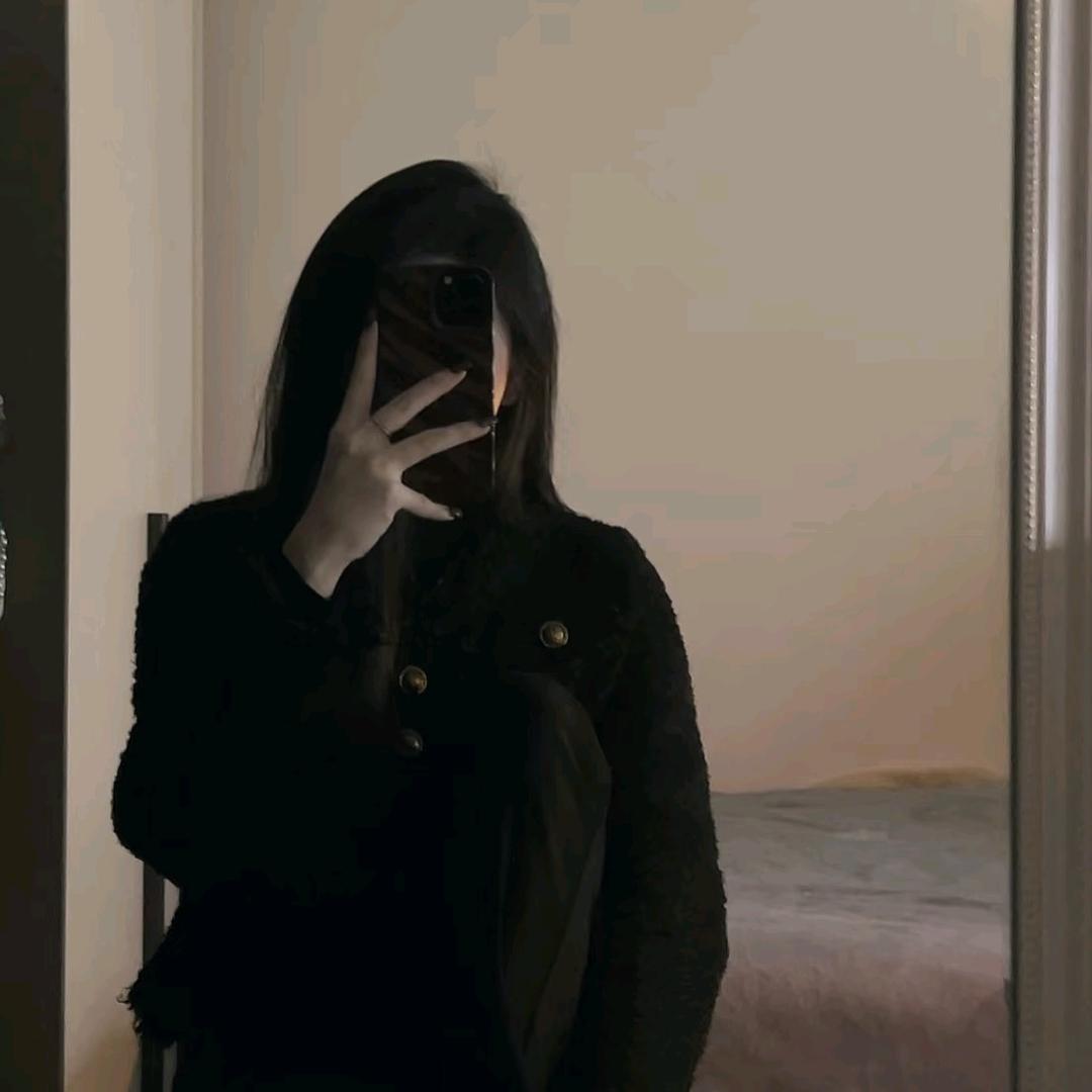 不二