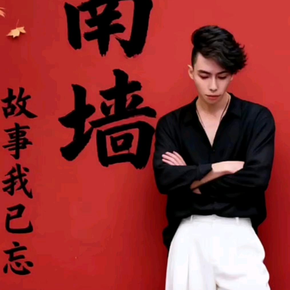 一口烟💫一口酒💫心碎💫