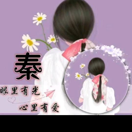 喜欢跳舞的粉妹