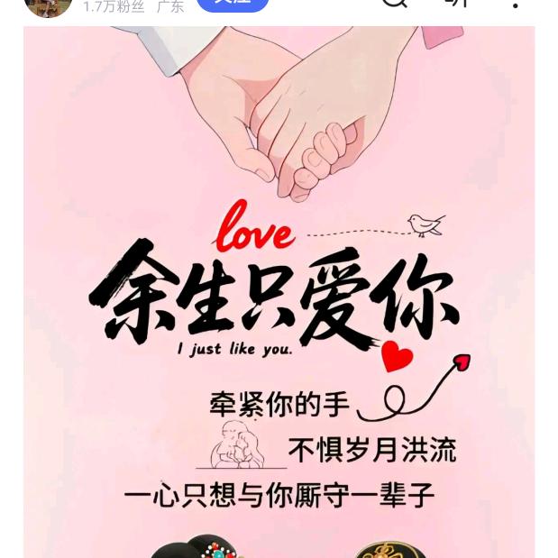 爱心❤简单《🐕》