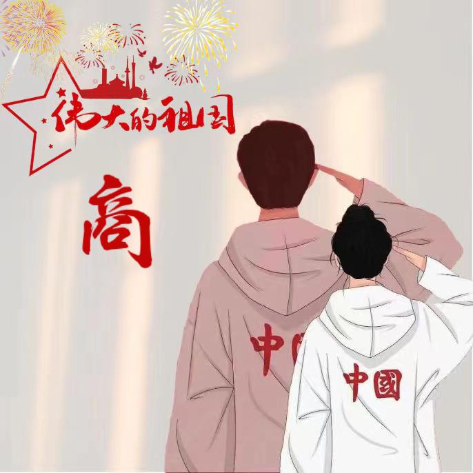 进口真空泵回收
