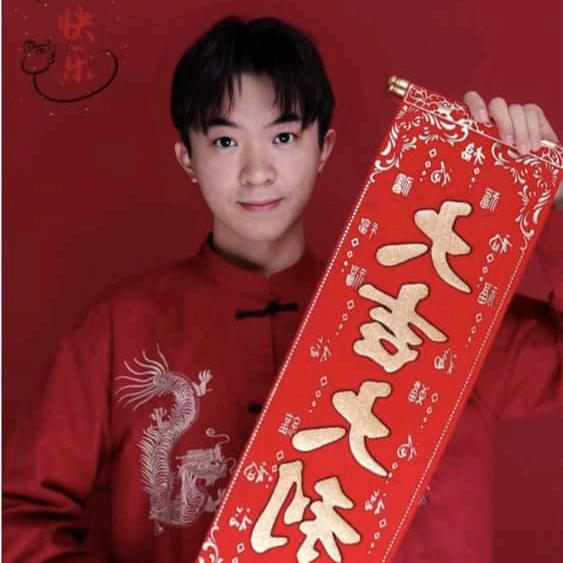 花不落简老四