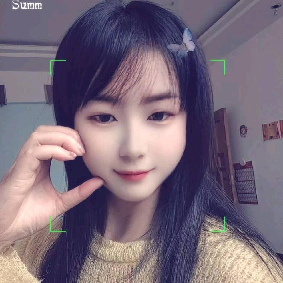 元宝团子