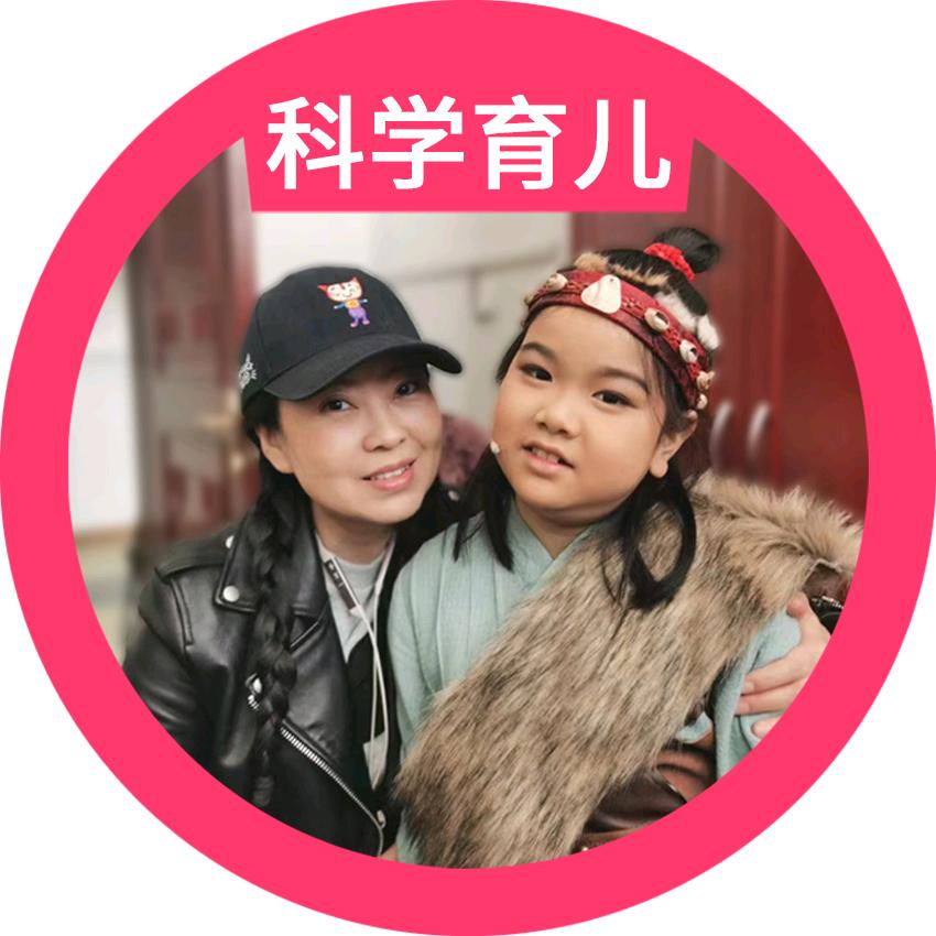 奇妈说