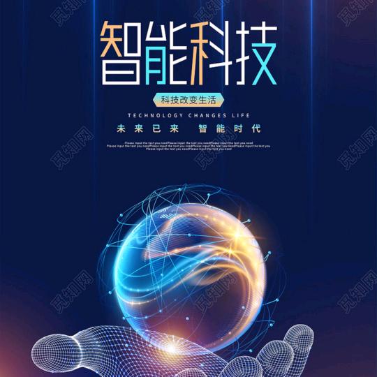 子龙首播源头对接