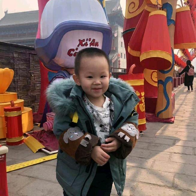 三林