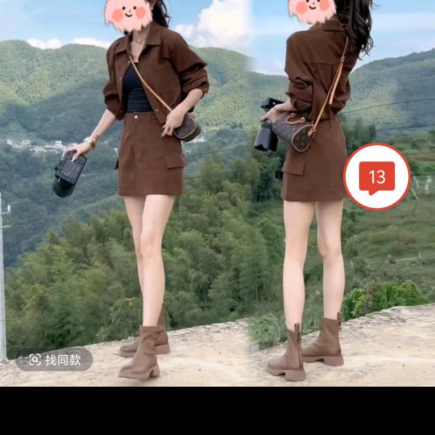 源头工厂