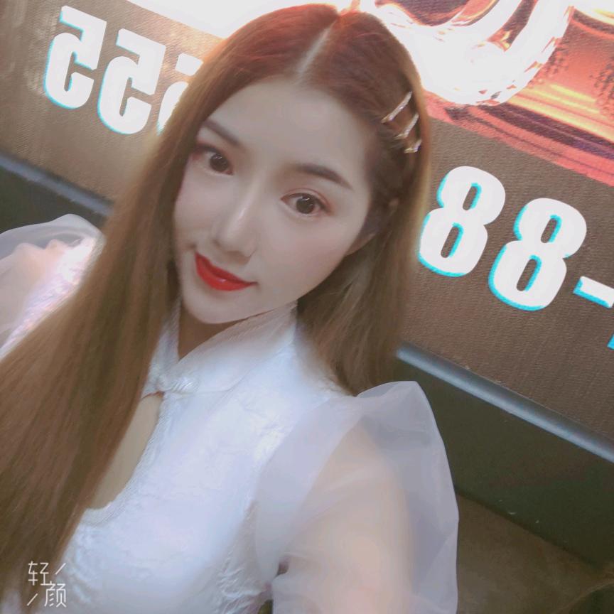 菲儿👙💄👑