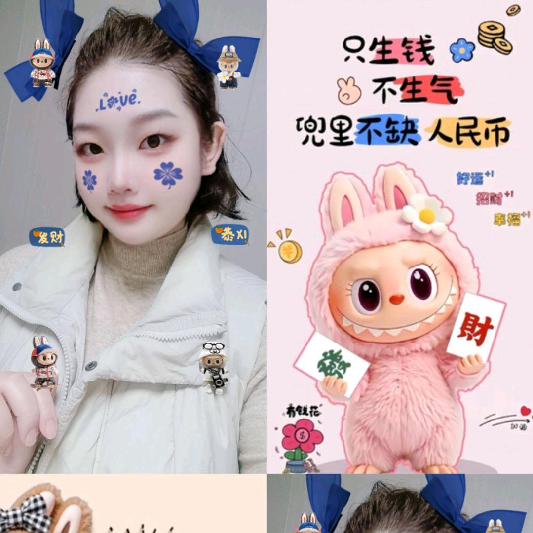 Z.小莲儿