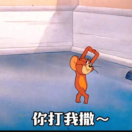 皇宫三千妃子