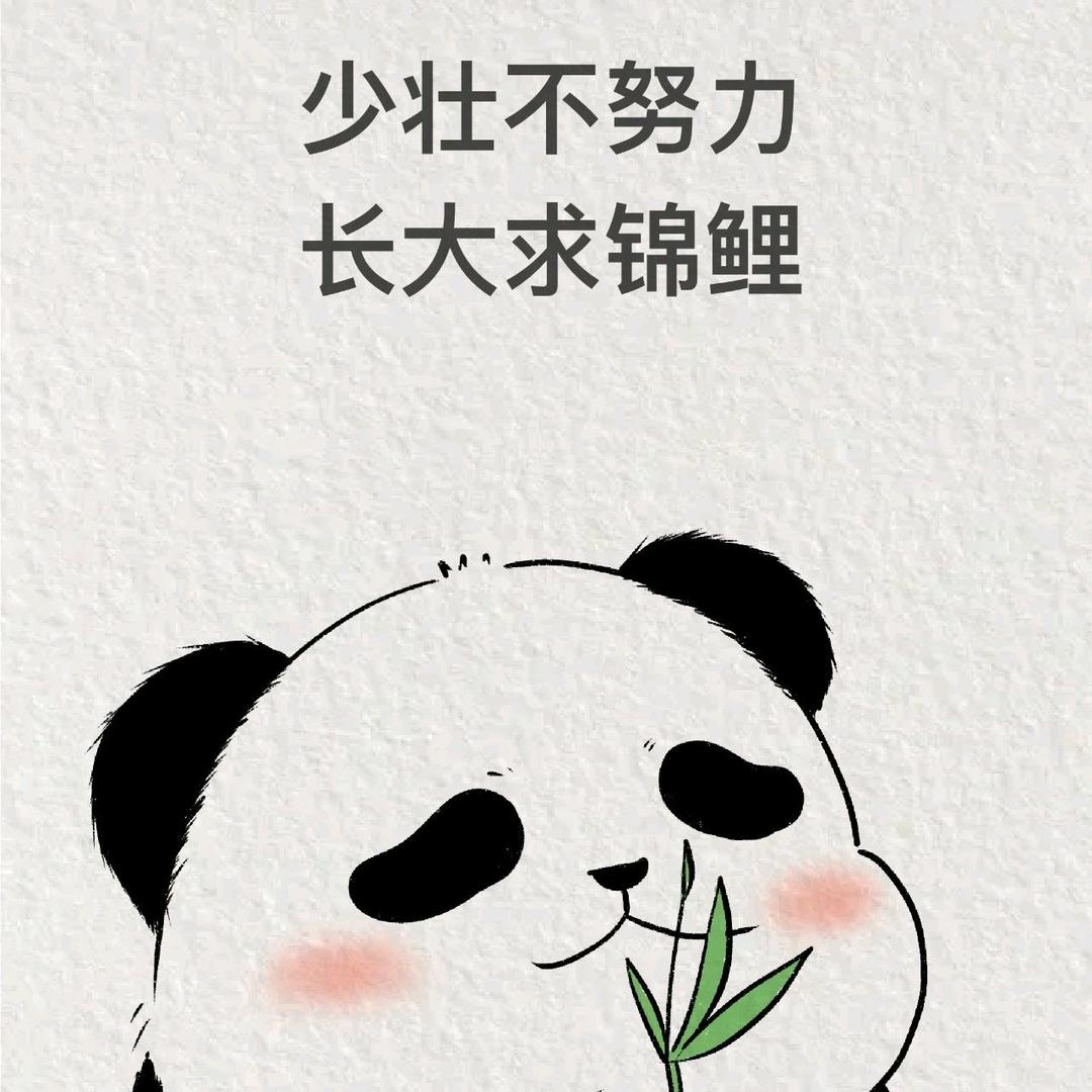 云彩