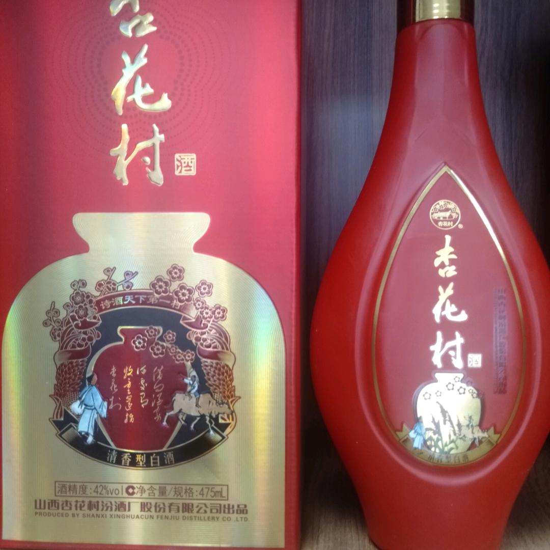 🍺🍺对酒当歌🍺🍺