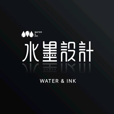 水墨汤泉洗浴空间设计（水之墨）