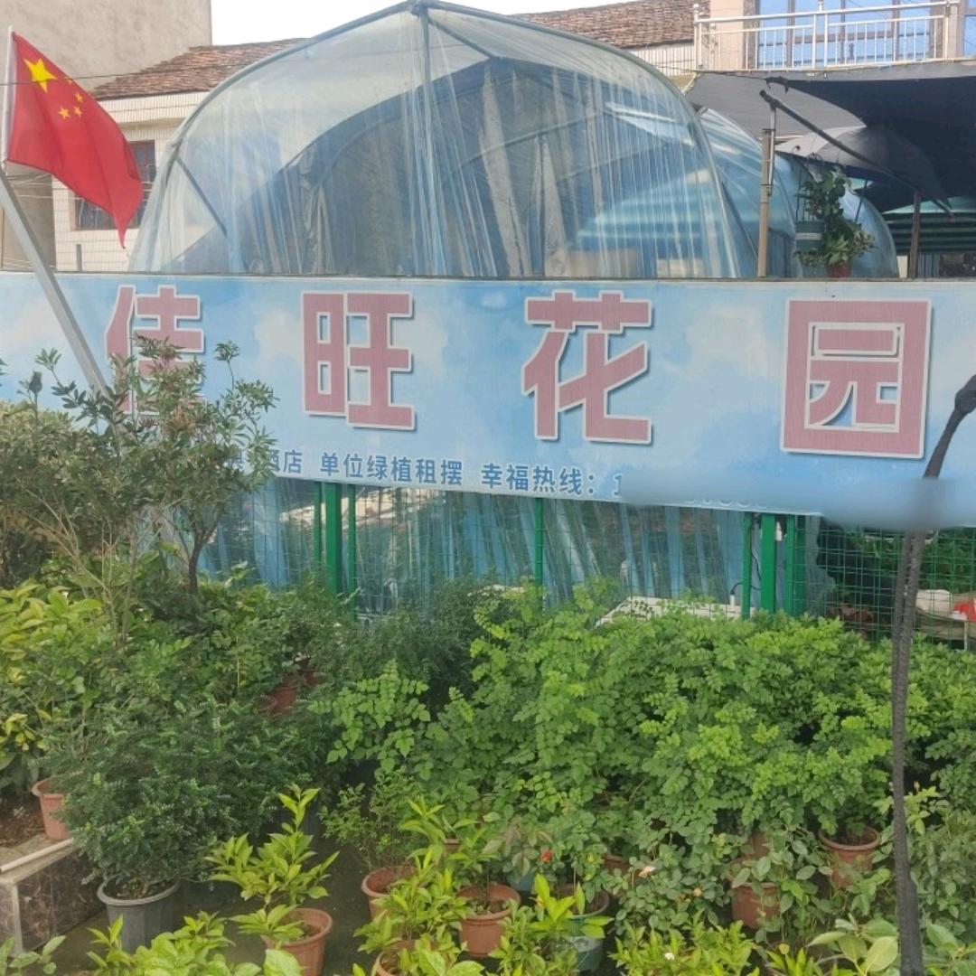 独行侠