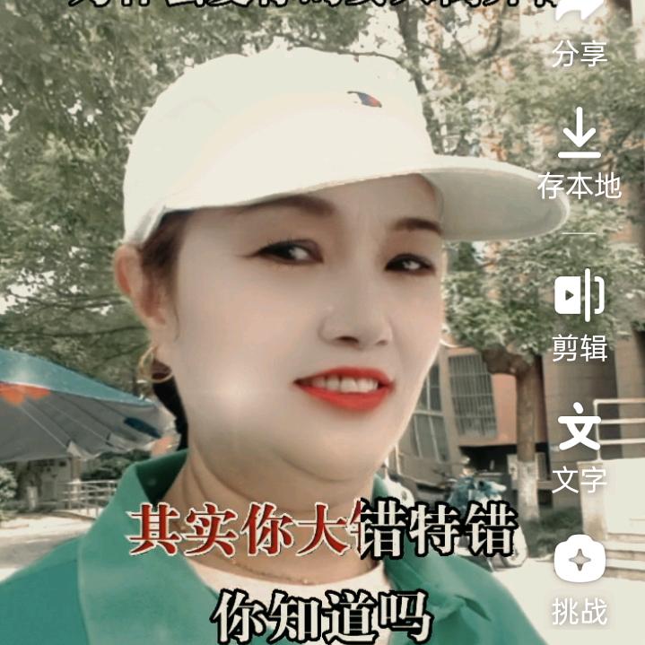 猜不透的人心，看不清的嘴脸