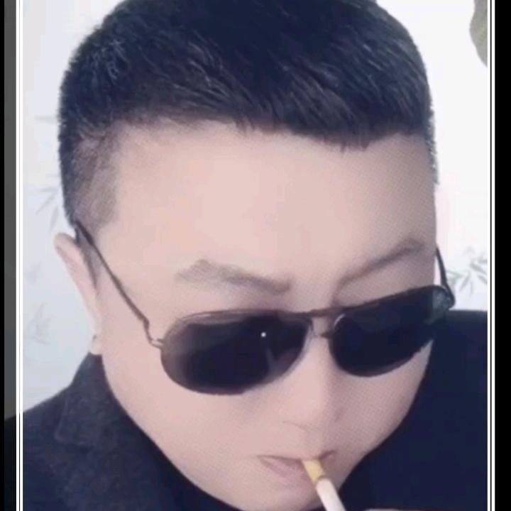 我忒磕碜