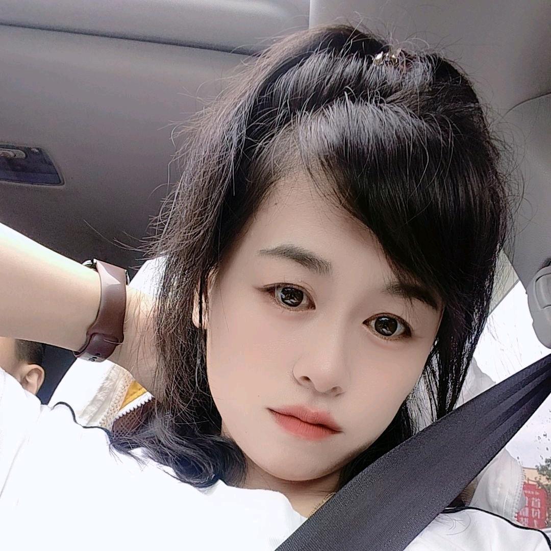 秋儿