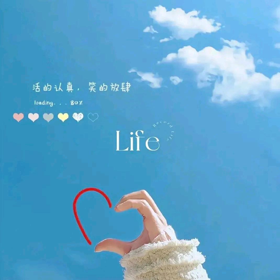 无与伦比的美丽💍