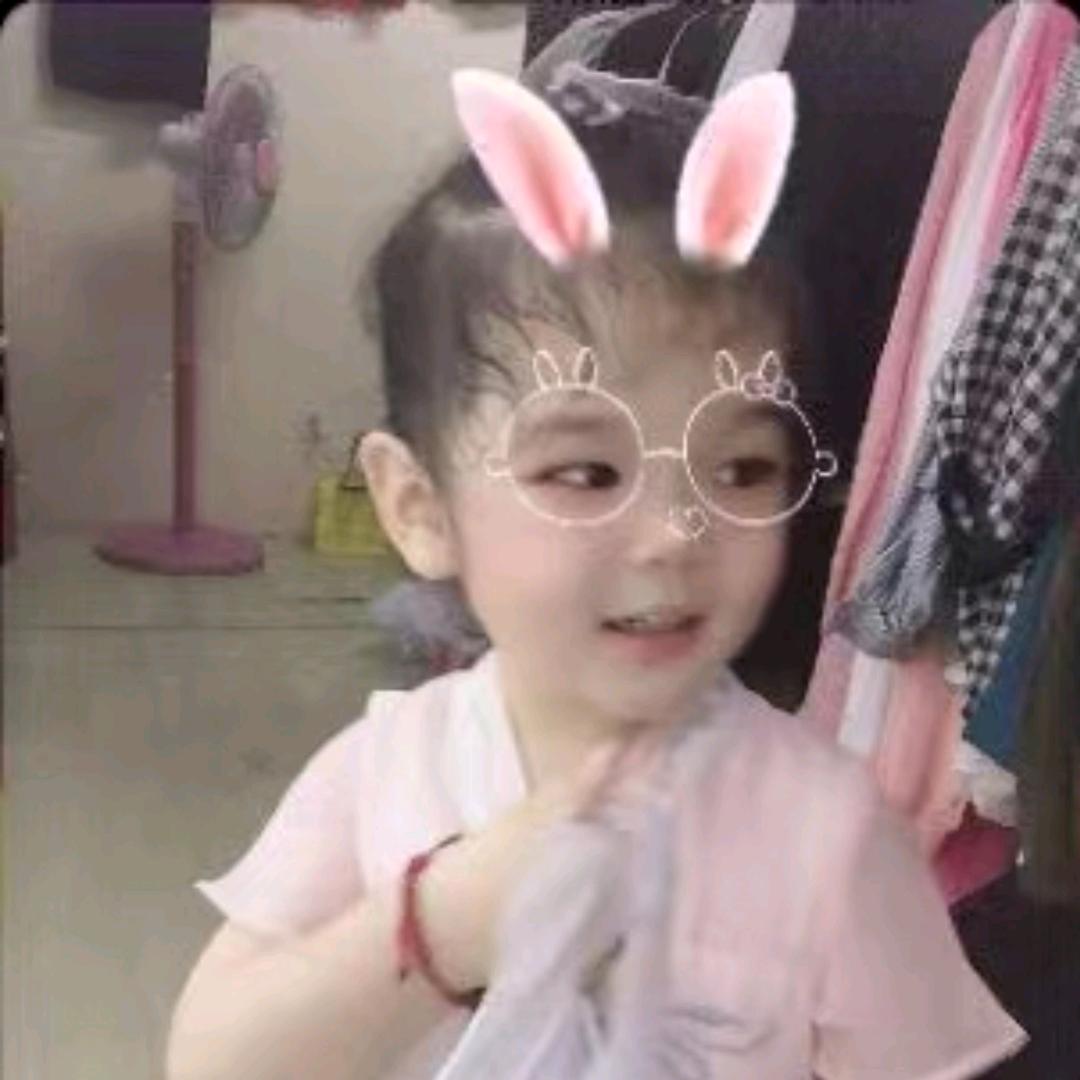 小米，🎤1点50开播