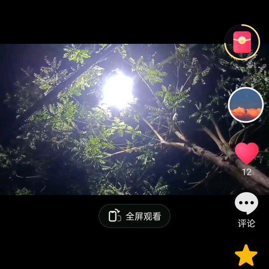 由海霞