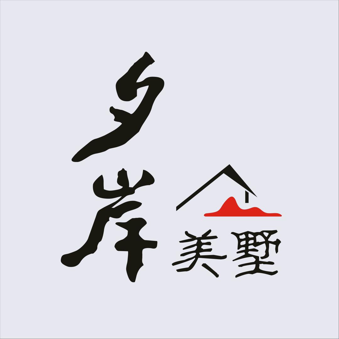 南澳岛夕岸美宿