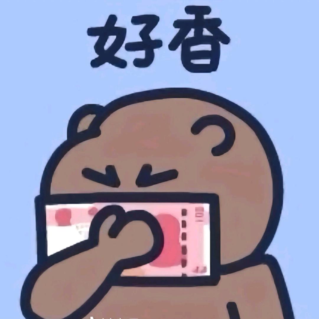 夏夏