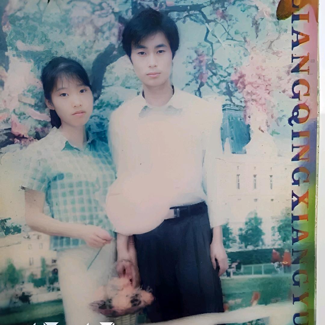 🌻守心如玉🌻