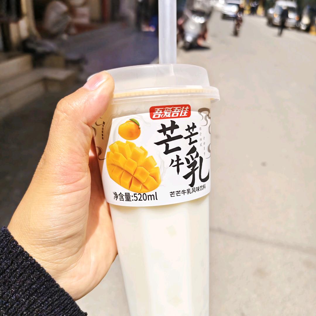 小馬乱说