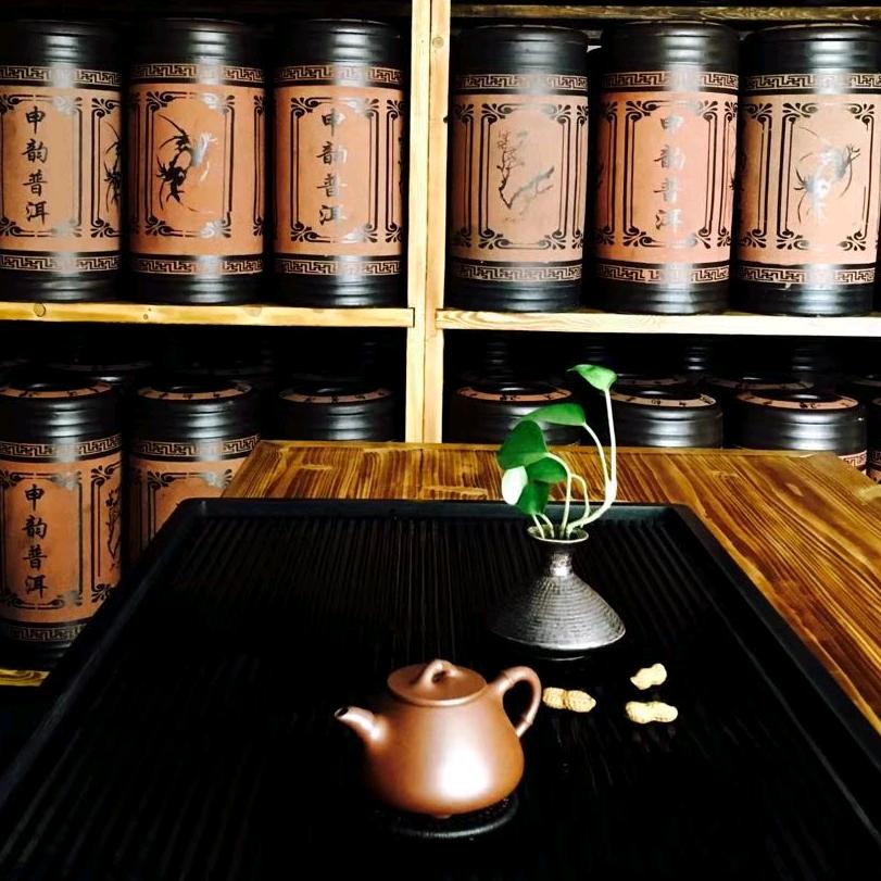 申韵普洱茶