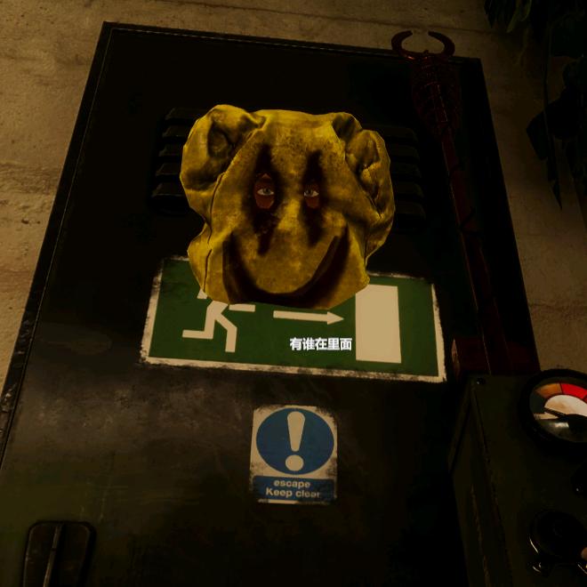 我有一个好名字