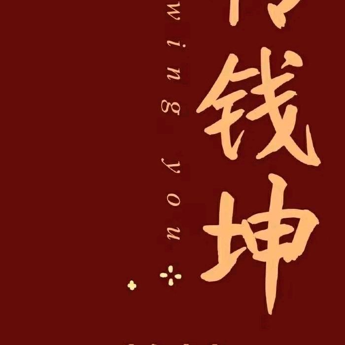 解压砖块小游戏