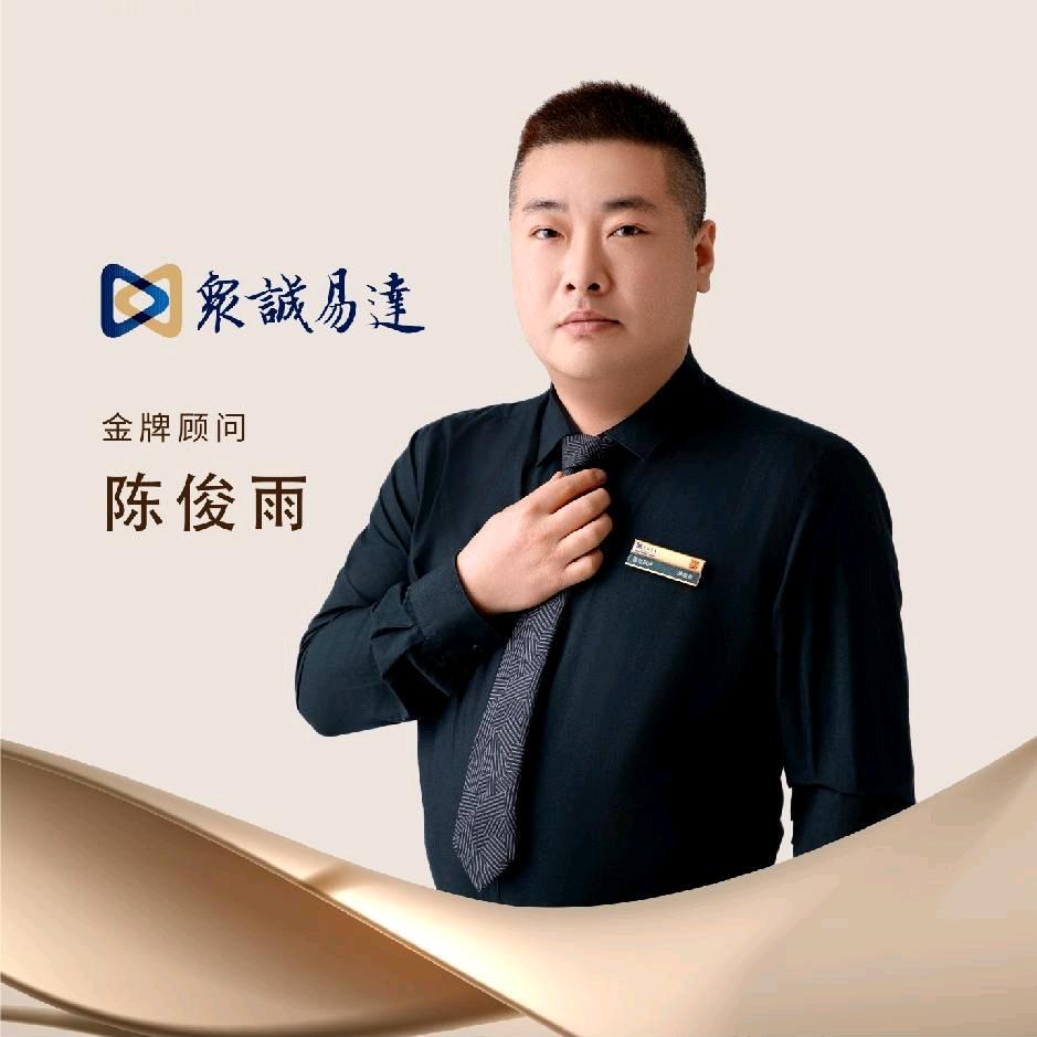 御东君曜御东君泰