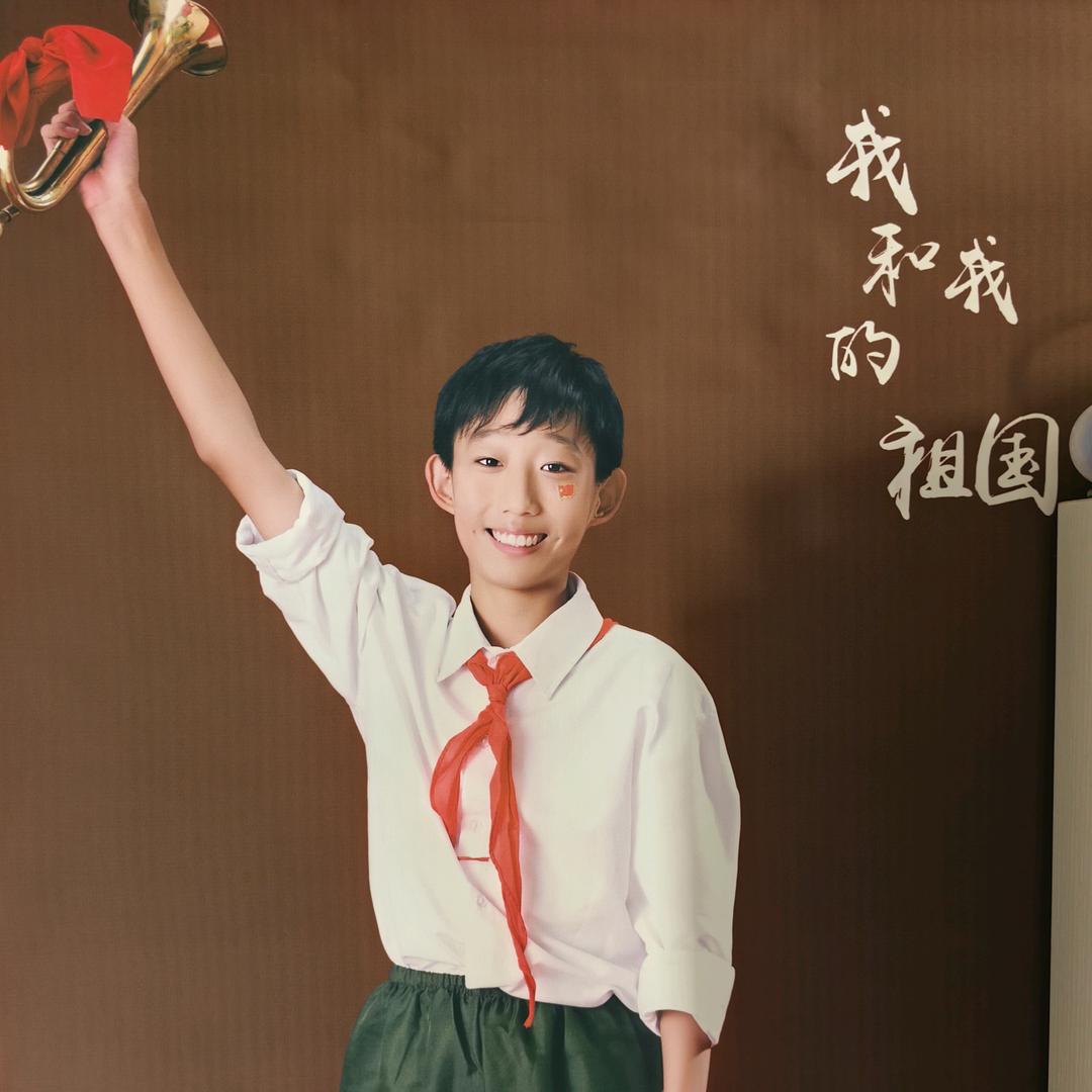风雨同舟，姚中伟