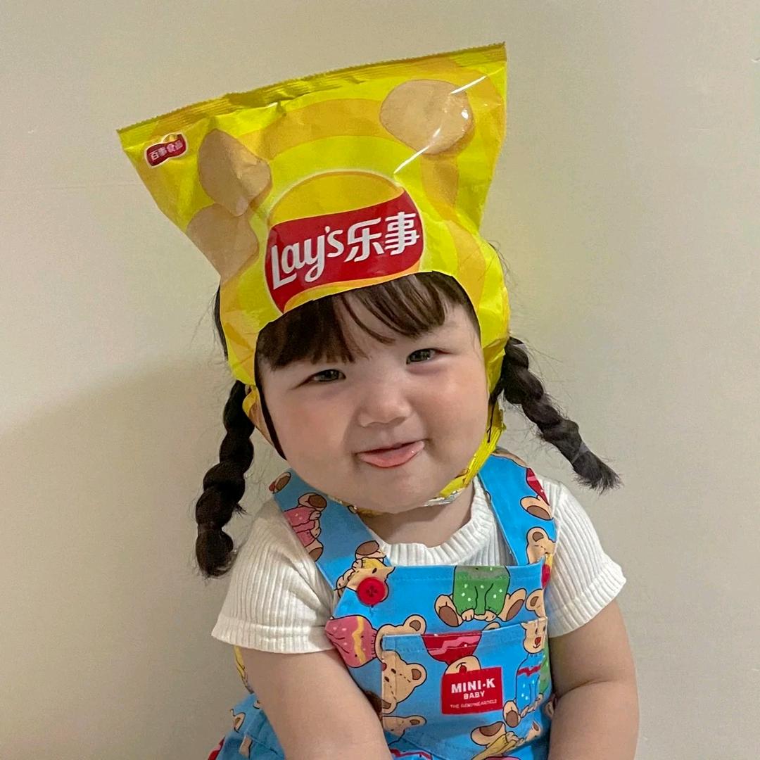 平安喜乐 发财暴富💰