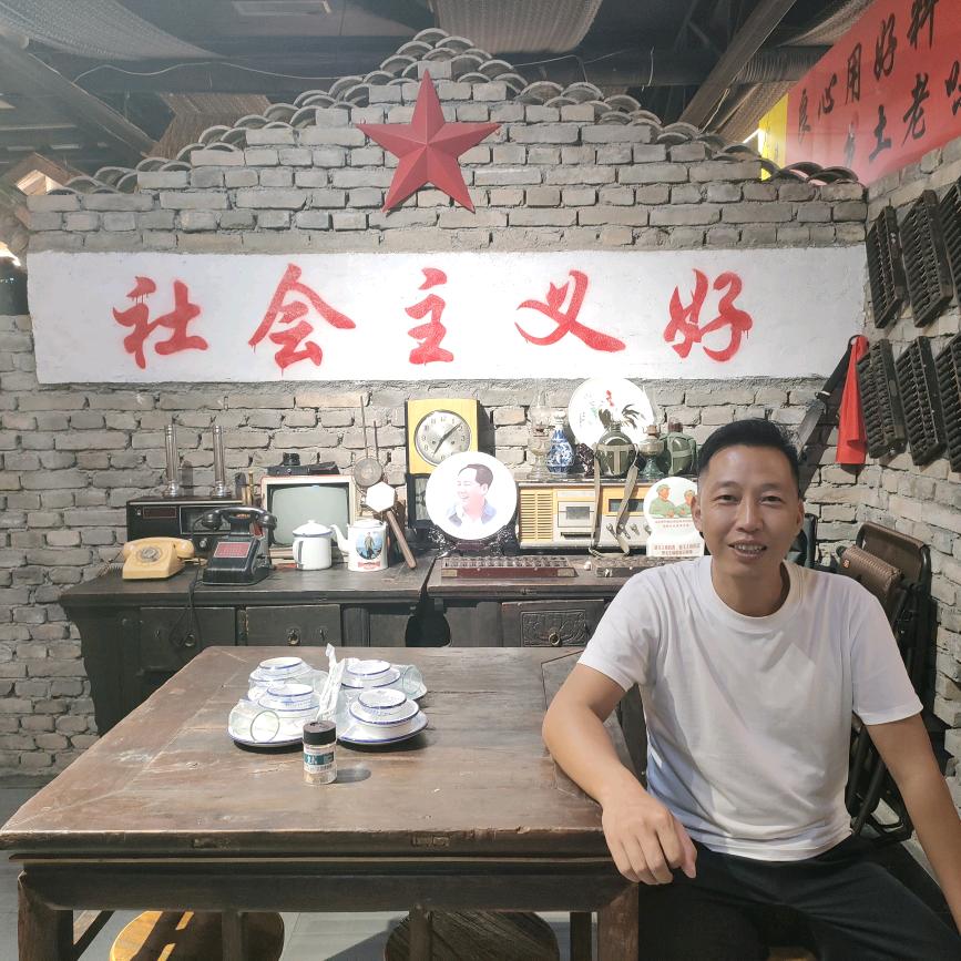 滨州鲁信车辆评估有限公司