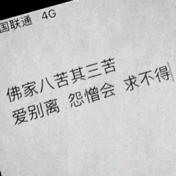 凯迪不拉客