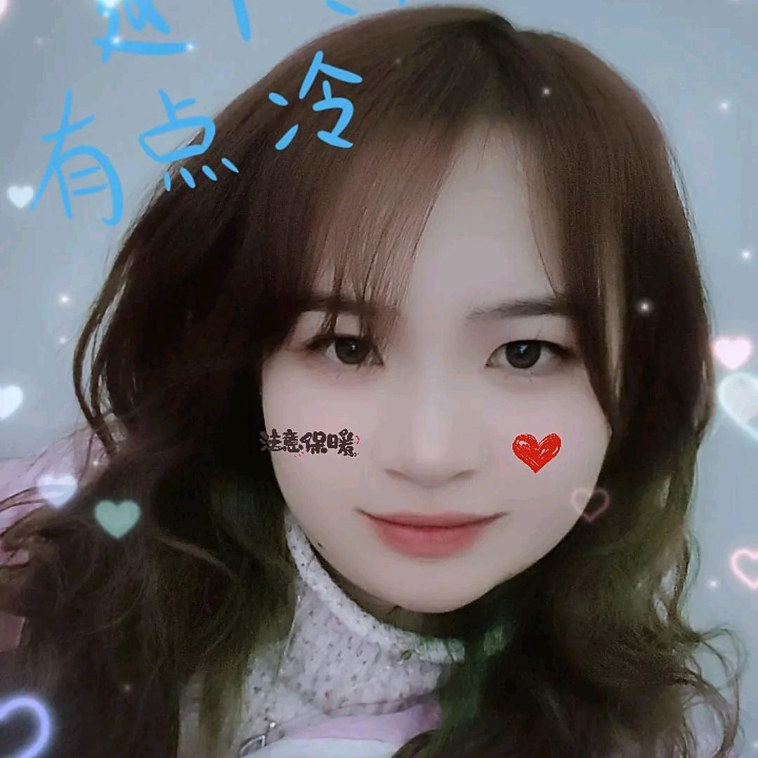 虚假的人现实的生活