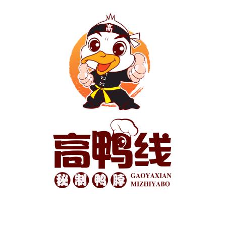 郑州航空港区高鸭线食品店（个体工商户）