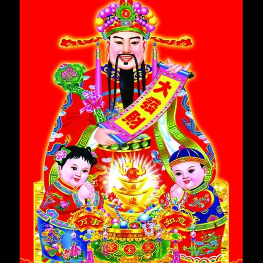 用户933371319417🐰🐷