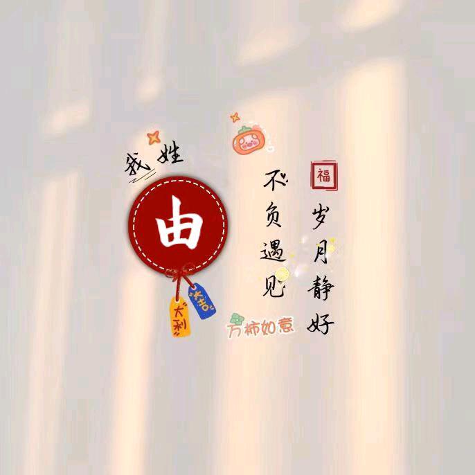 小宁波